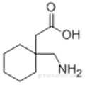 Υδροχλωρική γκαμπαπεντίνη CAS 60142-96-3